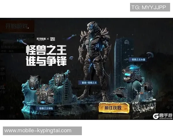 实时新闻热议和平精英EDG如何在竞争中实现快速转型与创新发展