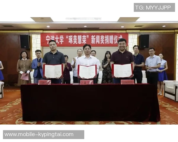 运动新闻北理工与宁波大学的学术对决与校园文化交流探讨